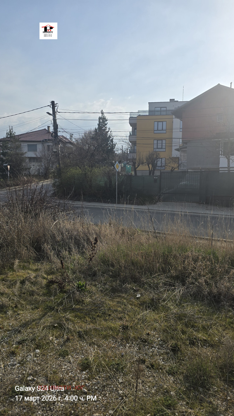 Под наем МЯСТО, град София, Горна баня • 1600 € / 3129.33 лв. • 59261920 1 — Holmes.bg Под наем МЯСТО, град София, Горна баня • 1600 € / 3129.33 лв. • 59261920 1