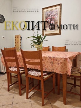 3-СТАЕН, 82 m2 - Holmes.bg 3-СТАЕН, 82 m2
