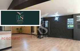 Дава под Наем ОФИС | Imot.bg — малка снимка 8