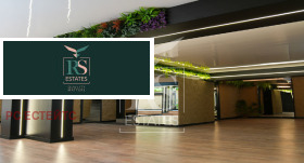 Дава под Наем ОФИС | Imot.bg — малка снимка 3