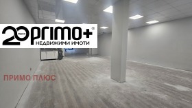 МАГАЗИН, 320 m2 - Holmes.bg МАГАЗИН, 320 m2
