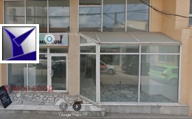 ОФИС, 330 m2 - Holmes.bg ОФИС, 330 m2