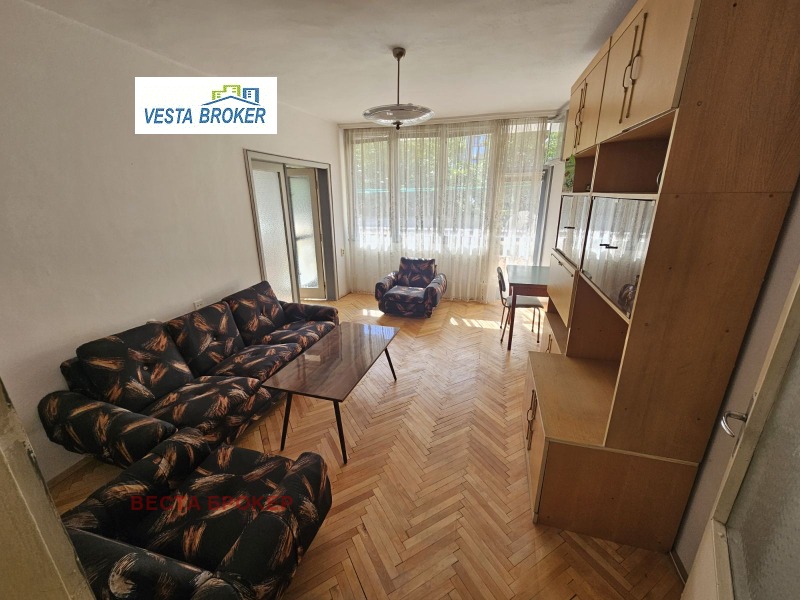 Под наем 3-СТАЕН, град Кърджали, Център • 150 € • 75604067 1 — Holmes.bg Под наем 3-СТАЕН, град Кърджали, Център • 150 € • 75604067 1