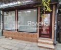 Дава под наем Офис град Варна , Център , 47 кв.м | 56816593 — Imoti.com Дава под наем Офис град Варна , Център , 47 кв.м | 56816593