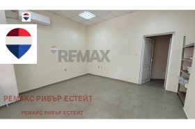 Дава под наем Магазин, град Русе