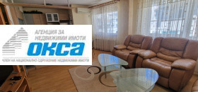 2-СТАЕН, 70 m2 - Holmes.bg 2-СТАЕН, 70 m2