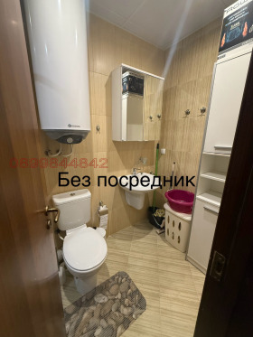 Дава под Наем 3-СТАЕН | Imot.bg — малка снимка 5