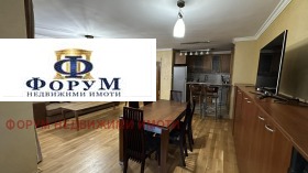 3-СТАЕН, 107 m2 - Holmes.bg 3-СТАЕН, 107 m2