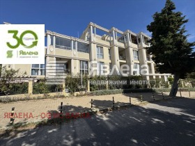 3-СТАЕН, 70 m2 - Holmes.bg 3-СТАЕН, 70 m2