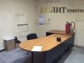 Под наем ОФИС, град София, Лозенец • 500 € • 54053779 1 — Holmes.bg Под наем ОФИС, град София, Лозенец • 500 € • 54053779 1