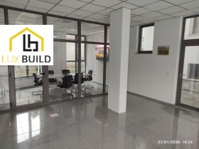 Обява Дава под наем ОФИС,град Пловдив, Център