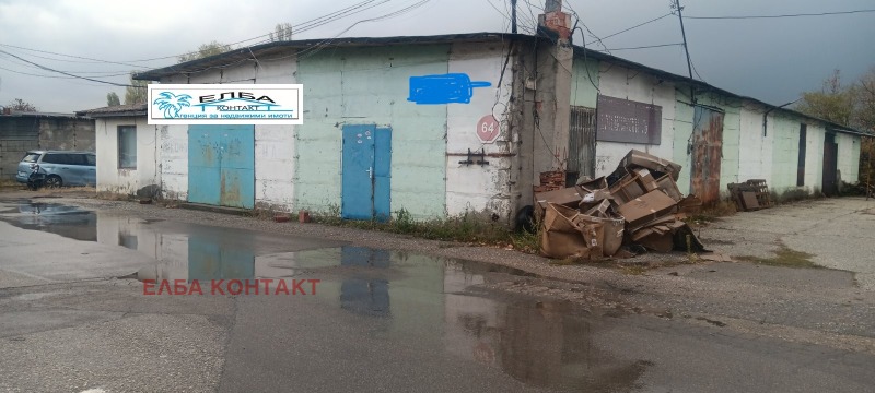 Под наем СКЛАД, град София, Република • 1000 € • 52219216 1 — Holmes.bg Под наем СКЛАД, град София, Република • 1000 € • 52219216 1