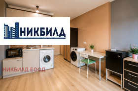 Снимка Дава под наем 1-СТАЕН