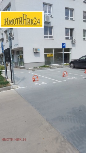 Дава под наем Магазин, град Пловдив