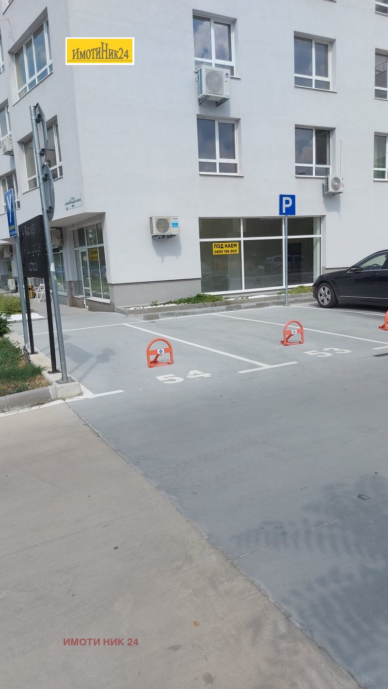 Дава под наем Магазин град Пловдив , Съдийски , 100 кв.м | 32516761 — Imoti.com Дава под наем Магазин град Пловдив , Съдийски , 100 кв.м | 32516761