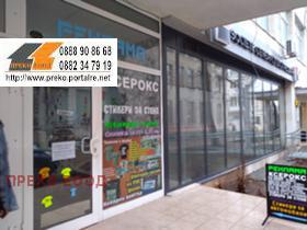Магазини под наем в град Враца - изображение 13 