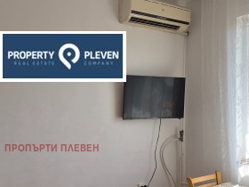 Обява Дава под наем 1-СТАЕН,град Плевен, Идеален център