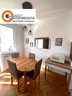 Дава под Наем 2-СТАЕН | Imot.bg — малка снимка 2