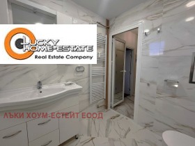 Дава под Наем 2-СТАЕН | Imot.bg — малка снимка 12