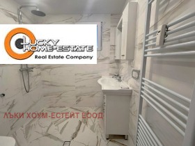 Дава под Наем 2-СТАЕН | Imot.bg — малка снимка 13