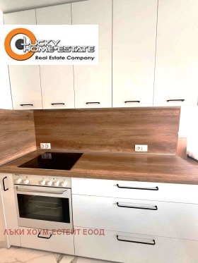 Дава под Наем 2-СТАЕН | Imot.bg — малка снимка 4