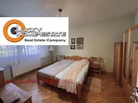 Дава под Наем 2-СТАЕН | Imot.bg — малка снимка 9