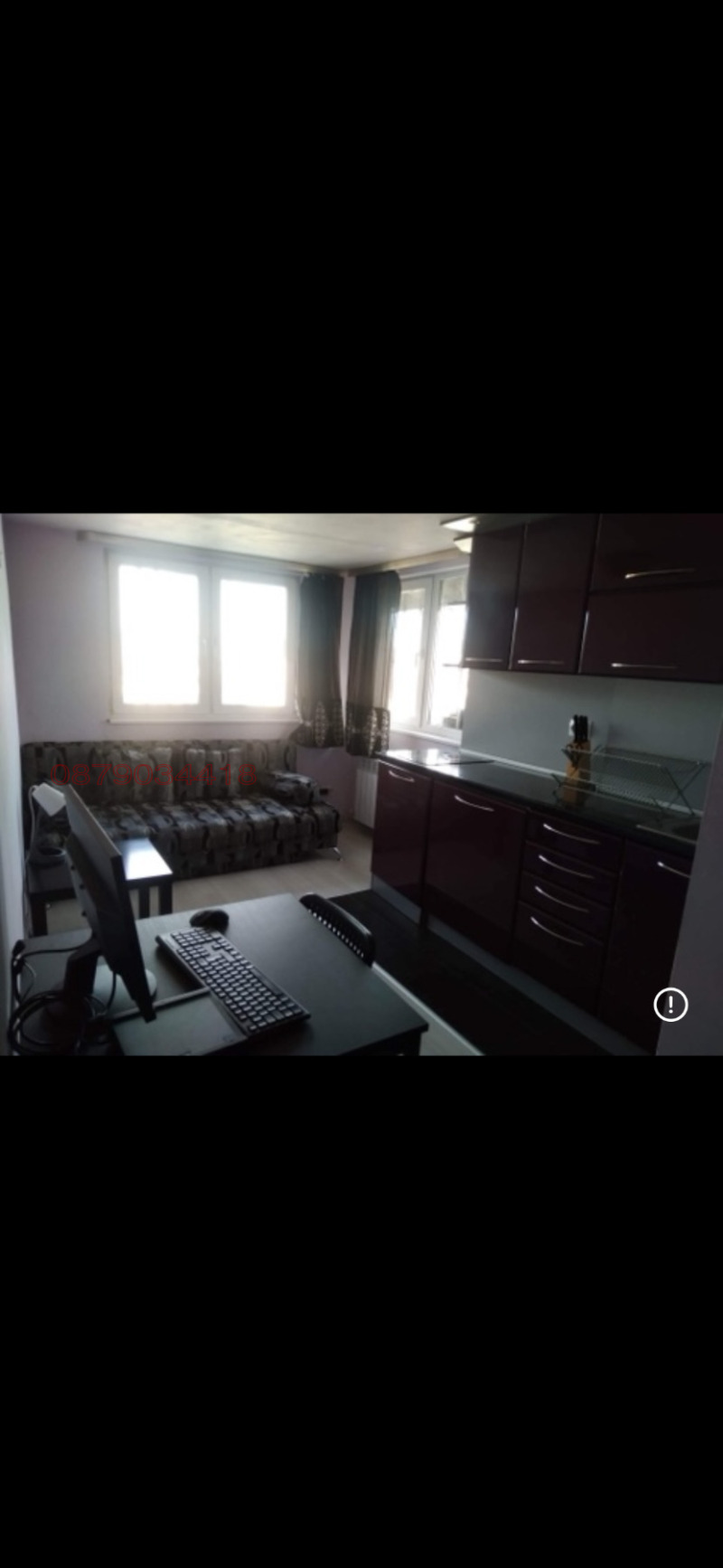 Под наем 1-СТАЕН, град София, Център • 350 € / 684.54 лв. • 92948408 1 — Holmes.bg Под наем 1-СТАЕН, град София, Център • 350 € / 684.54 лв. • 92948408 1