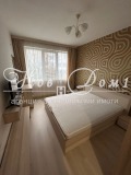Под наем 2-СТАЕН, град Варна, Левски 1 • 300 € / 586.75 лв. • 91167864 4 — Holmes.bg Под наем 2-СТАЕН, град Варна, Левски 1 • 300 € / 586.75 лв. • 91167864 4