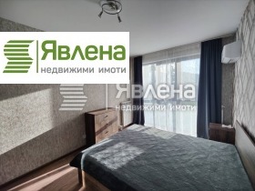 Дава под Наем 2-СТАЕН | Imot.bg — малка снимка 3