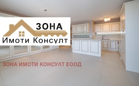 Снимка Дава под наем МНОГОСТАЕН