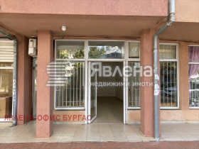 ОФИС, 33 m2 - Holmes.bg ОФИС, 33 m2
