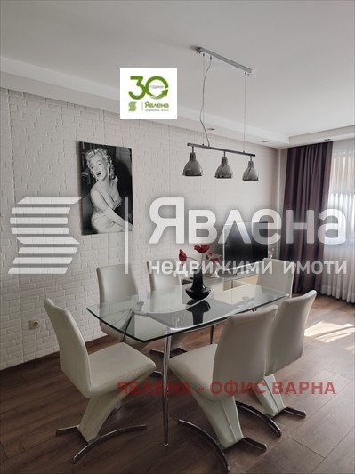 Под наем 2-СТАЕН, град Варна, Център • 900 € / 1760.25 лв. • 78823506 1 — Holmes.bg Под наем 2-СТАЕН, град Варна, Център • 900 € / 1760.25 лв. • 78823506 1