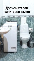 Под наем 3-СТАЕН, град София, Лозенец • 1050 € / 2053.62 лв. • 62549922 12 — Holmes.bg Под наем 3-СТАЕН, град София, Лозенец • 1050 € / 2053.62 лв. • 62549922 12