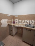 Под наем ОФИС, град София, Иван Вазов • 1800 € • 96318735 6 — Holmes.bg Под наем ОФИС, град София, Иван Вазов • 1800 € • 96318735 6