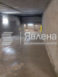 Под наем ОФИС, град София, Иван Вазов • 1800 € • 96318735 7 — Holmes.bg Под наем ОФИС, град София, Иван Вазов • 1800 € • 96318735 7