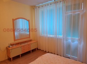 2-СТАЕН, 70 m2 - Holmes.bg 2-СТАЕН, 70 m2