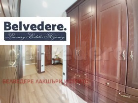 Дава под Наем 3-СТАЕН | Imot.bg — малка снимка 5