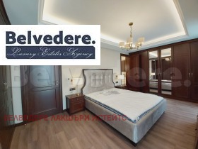 Дава под Наем 3-СТАЕН | Imot.bg — малка снимка 7