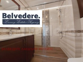 Дава под Наем 3-СТАЕН | Imot.bg — малка снимка 12