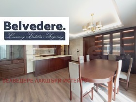 Дава под Наем 3-СТАЕН | Imot.bg — малка снимка 3