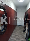 Под наем 3-СТАЕН, град София, Изток • 800 € • 99226421 16 — Holmes.bg Под наем 3-СТАЕН, град София, Изток • 800 € • 99226421 16