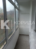 Под наем 3-СТАЕН, град София, Изток • 800 € • 99226421 6 — Holmes.bg Под наем 3-СТАЕН, град София, Изток • 800 € • 99226421 6