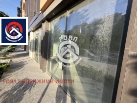 Дава под наем Магазин, град Пловдив