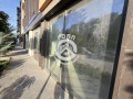 Дава под наем Магазин град Пловдив , Кючук Париж , 63 кв.м | 37662502 — Imoti.com Дава под наем Магазин град Пловдив , Кючук Париж , 63 кв.м | 37662502