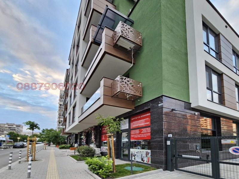 Под наем ГАРАЖ, ПАРКОМЯСТО, град София, Зона Б-18 • 80 € • 58247076 1 — Holmes.bg Под наем ГАРАЖ, ПАРКОМЯСТО, град София, Зона Б-18 • 80 € • 58247076 1