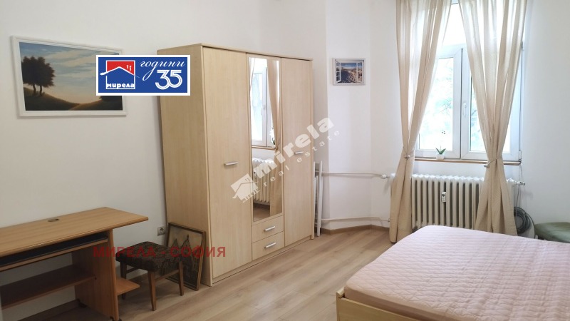 Под наем 2-СТАЕН, град София, Център • 660 € / 1290.85 лв. • 57067995 1 — Holmes.bg Под наем 2-СТАЕН, град София, Център • 660 € / 1290.85 лв. • 57067995 1