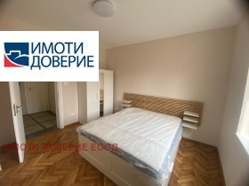 Дава под Наем 2-СТАЕН | Imot.bg — малка снимка 5