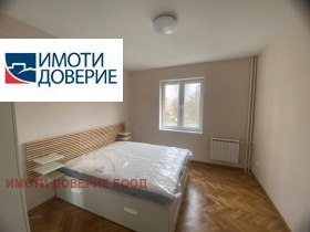 Дава под Наем 2-СТАЕН | Imot.bg — малка снимка 6