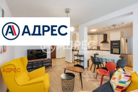 3-СТАЕН, 110 m2 - Holmes.bg 3-СТАЕН, 110 m2