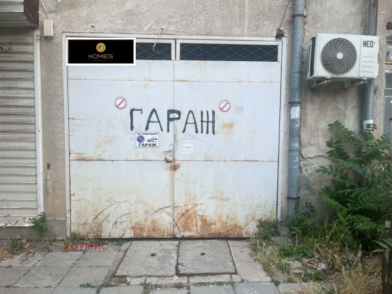 Под наем ГАРАЖ, ПАРКОМЯСТО, град София, Зона Б-5 • 140 € • 34492479 1 — Holmes.bg Под наем ГАРАЖ, ПАРКОМЯСТО, град София, Зона Б-5 • 140 € • 34492479 1